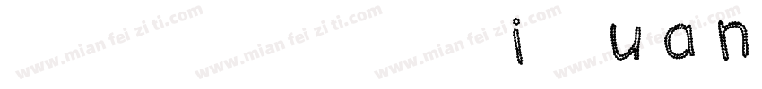 GEETYPE XiYuanGBT Flash 常规字体转换